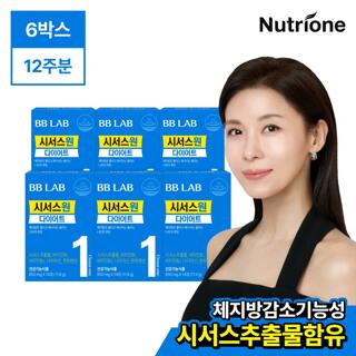 [뉴트리원] 비비랩 시서스 원 다이어트 6박스(12주분)