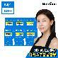 [뉴트리원] 비비랩 시서스 원 다이어트 6박스(12주분)