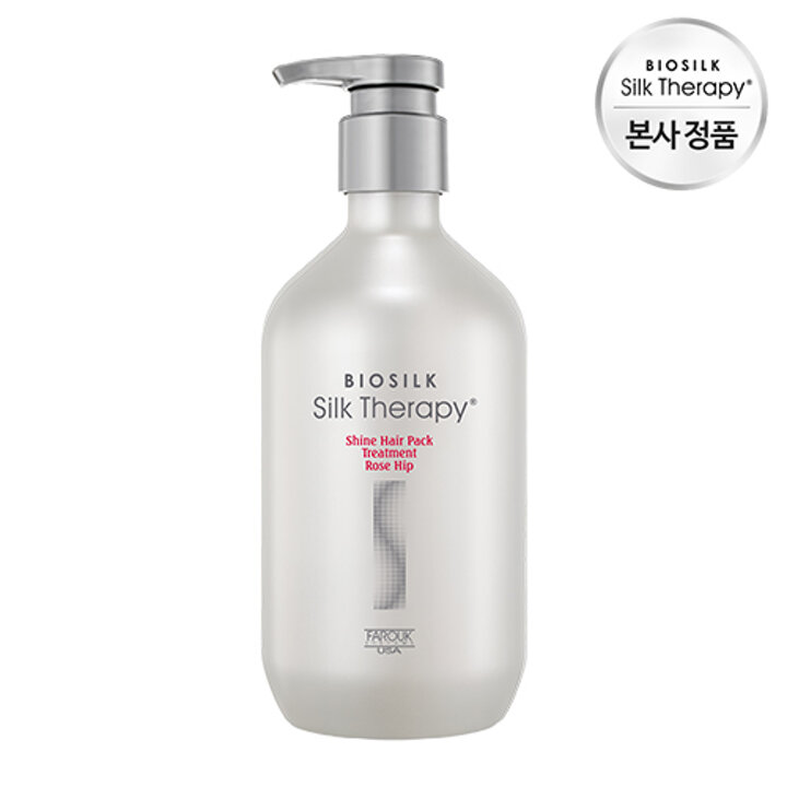 실크테라피 샤인 트리트먼트 로즈힙 500ml