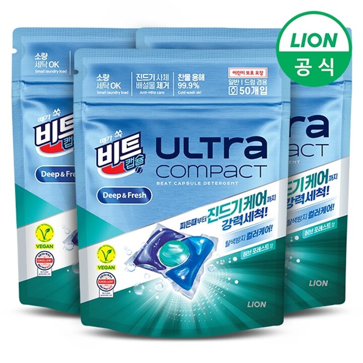 비트 진드기케어 울트라 딥프레시 허브 캡슐세제 3개 (총 150입)