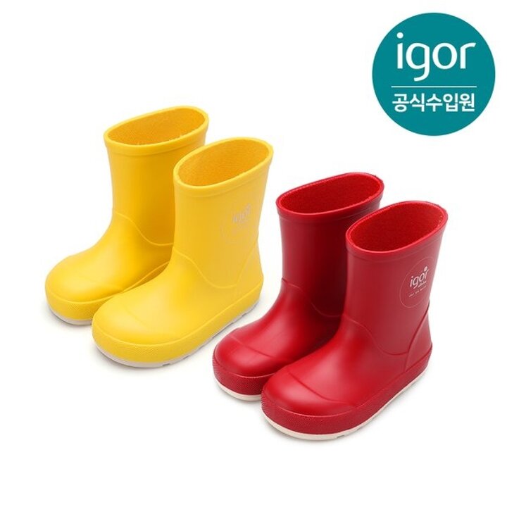 (신세계센텀점)[IGOR] 이고르 요기 너티코 레인부츠 2 COLORS 키즈부츠 아동부츠 키즈장화 아동장화
