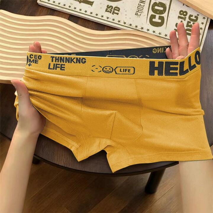 할인바이할인 [5장+5장] 헬로맨즈 사각팬티 (총 10장세트) 남성 드로즈 소프트핏 언더웨어