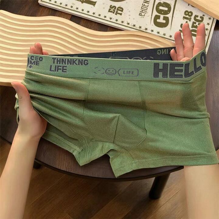 할인바이할인 [5장+5장] 헬로맨즈 사각팬티 (총 10장세트) 남성 드로즈 소프트핏 언더웨어