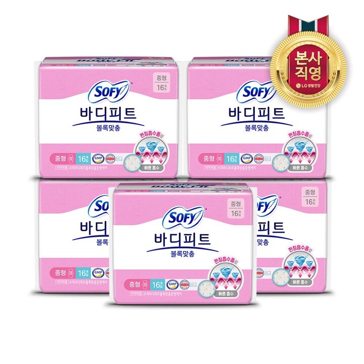 쏘피 바디피트 볼록맞춤 중형 16P 5개(총 80입)