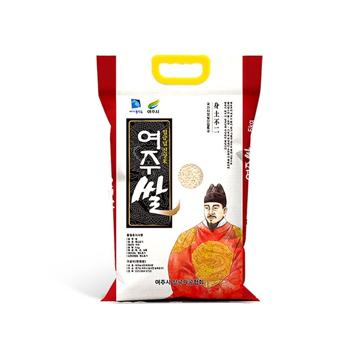 임금님 진상미 여주쌀 5kg