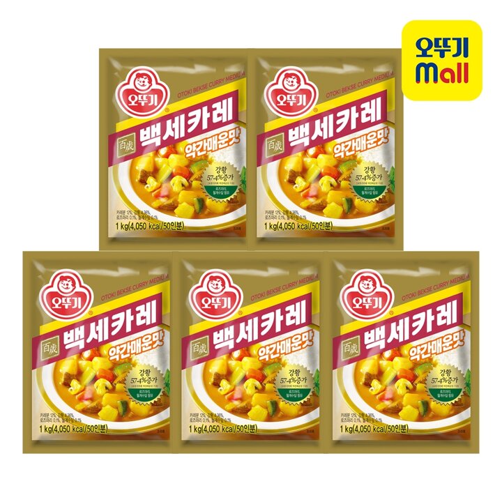 [오뚜기] 백세카레 약간매운맛 1kg 5개