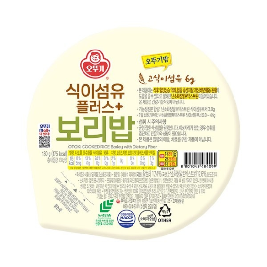 신세계백화점몰_통합출고(6009_W000000002) (신세계의정부점)오뚜기 식이섬유 플러스 보리밥130g(18개)