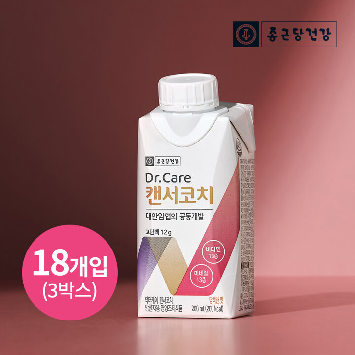 종근당건강 닥터케어 캔서코치 암환자용 영양식 200ml 54팩(3박스)