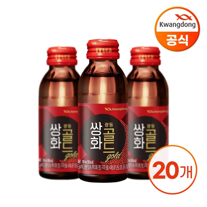 (S)광동 쌍화골드 100ml X 20병