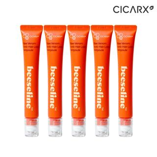 비세린 비베놈 안티 헤어로스 앰플 20ml X5EA 