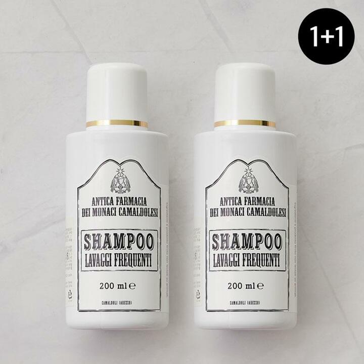 [까말돌리]프레쿠엔띠 데일리 샴푸 200ml 2개