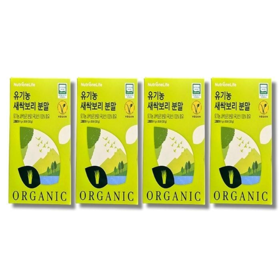 [보리담다] 뉴트리원 새싹보리 분말 가루 스틱 11g x 30포 4박스