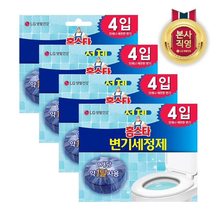 홈스타 변기 세정제 40g x 4개
