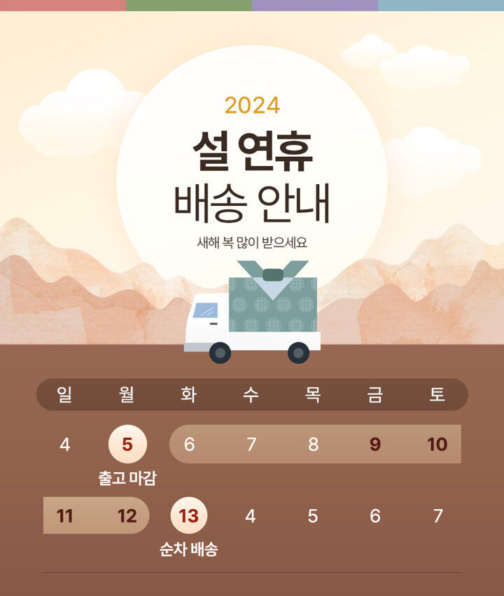 [리큅] 대용량 에어프라이어 오븐 42L LOV-MO42GY