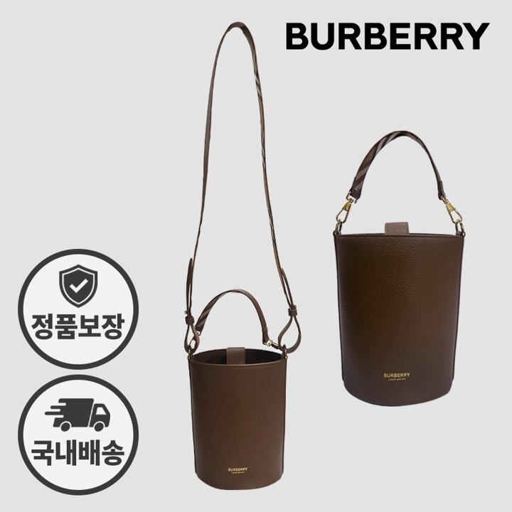 버버리 스몰 버킷백 크로스백 80845801 브라운