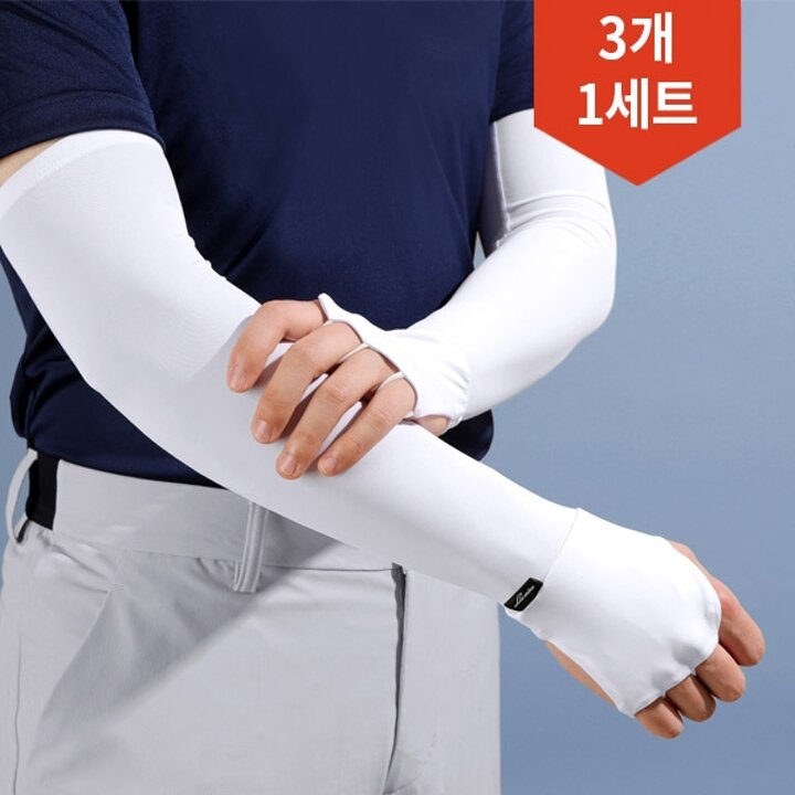 양팔 3세트/리카타 소프트 바인드 손등팔토시.
