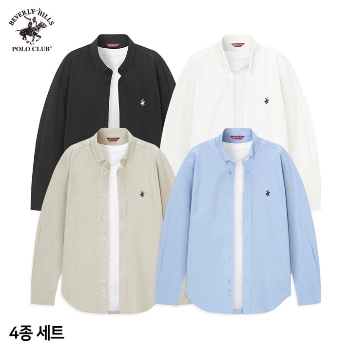 [비버리힐즈폴로클럽] [4PACK/풀세트] 사계절 캐주얼 비즈니스 옥스포드 긴팔 셔츠 4세트