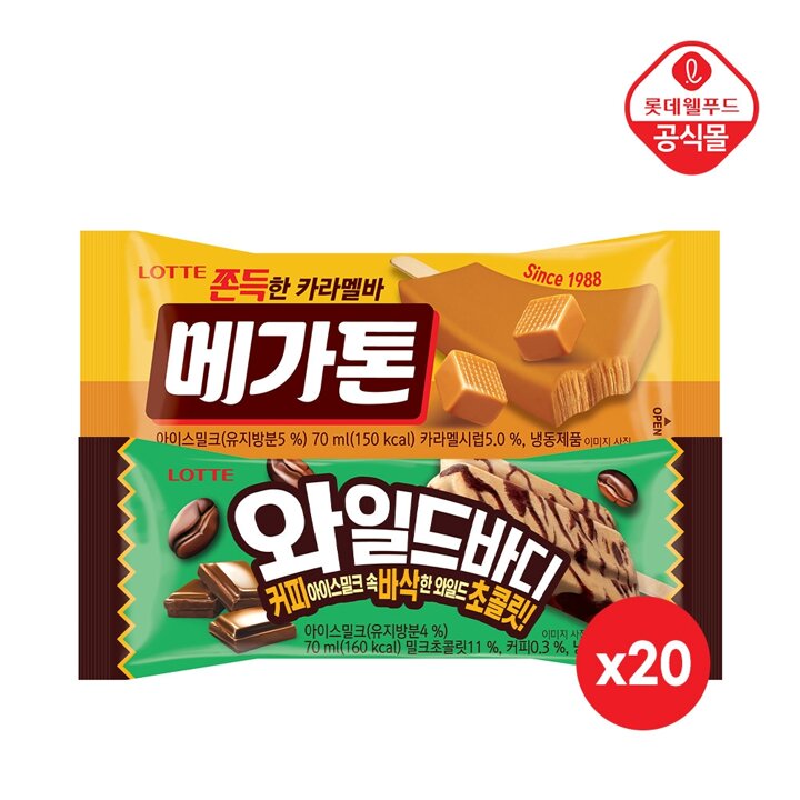 롯데 메가톤바 70ml 20개 + 와일드바디 70ml 20개