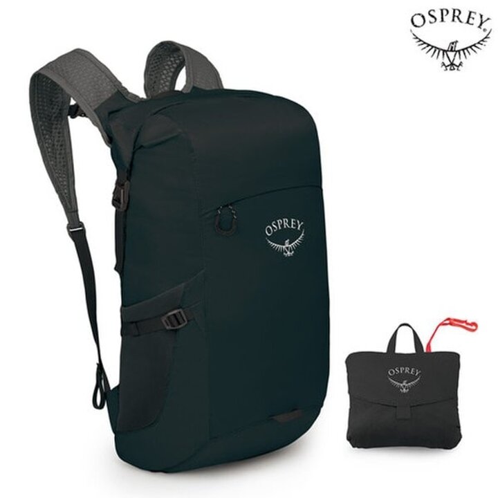 (신세계센텀점)오스프리 UL DRY STUFF PACK 20 접이식 백팩