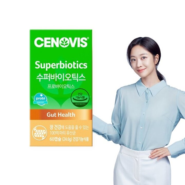 (신세계마산점)수퍼바이오틱스 프로바이오틱스 유산균 60캡슐 1개 60일분