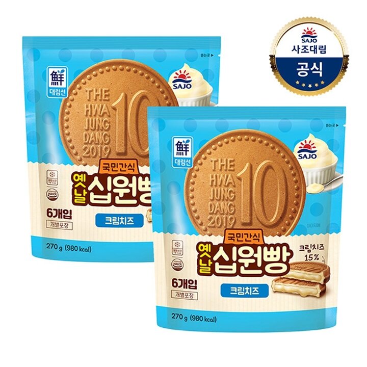 대림냉동ㅣ옛날십원빵 크림치즈 270g x2개