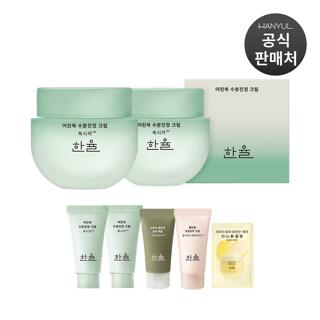 한율 어린쑥 수분진정 크림 더블 세트