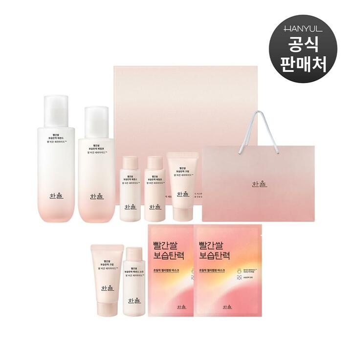 한율 빨간쌀 보습탄력 에센스스킨 에멀젼 2종 세트