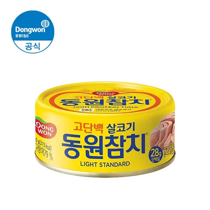 동원 라이트 스탠다드 참치 150g 8개
