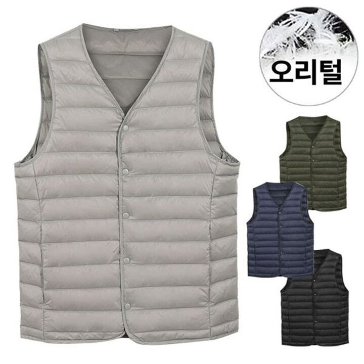 덕다운 컴팩트 초경량 패딩조끼[31456805]