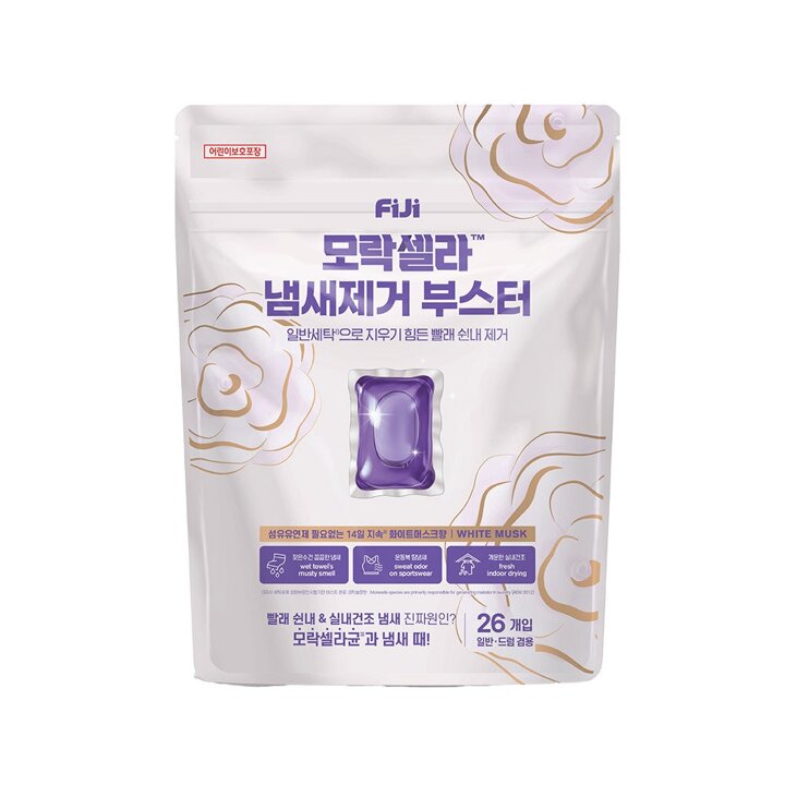 피지 모락셀라 섬유유연제 필요없는 실내건조 냄새제거 부스터 화이트머스크향 캡슐세제 26개입