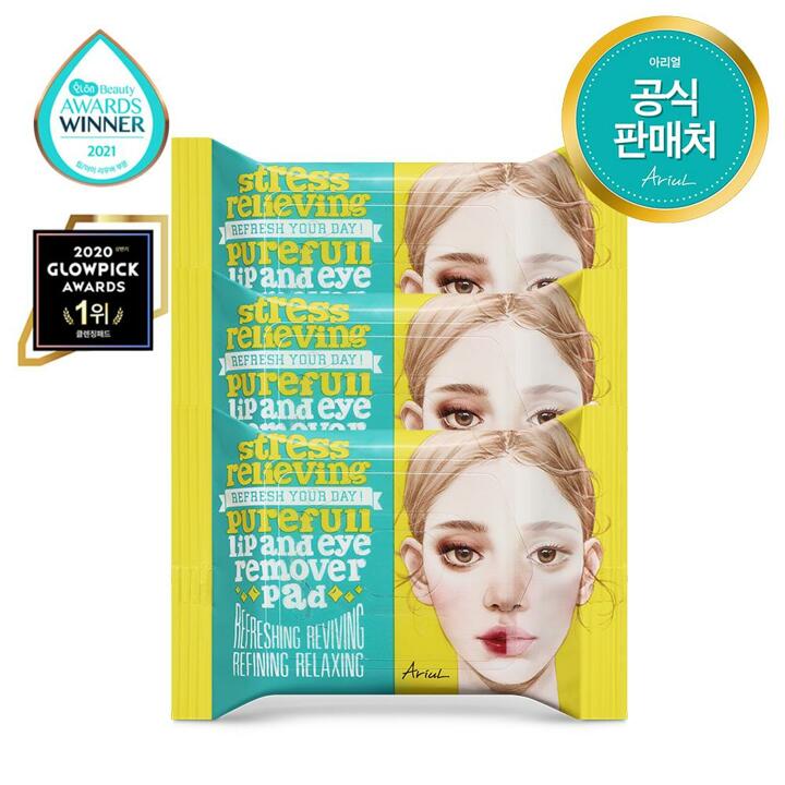 아리얼 스트레스 릴리빙 퓨어풀 립앤아이 리무버 패드 30매_3개입