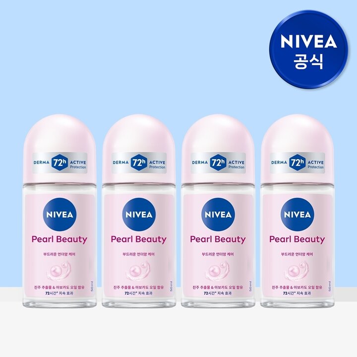 니베아 데오드란트 롤온 펄 뷰티 50ml 4개