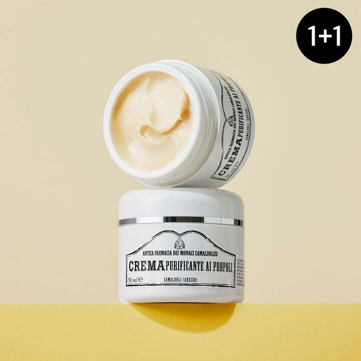 [까말돌리]크레마 프로폴리 지성용 크림 50ml 2개