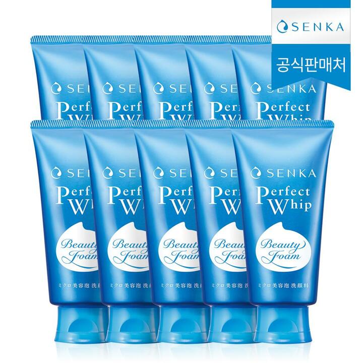  센카 퍼펙트휩 120g x 10개