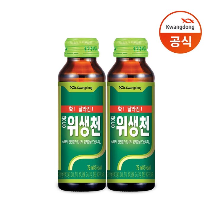 [G] 위생천 75ml x 30병