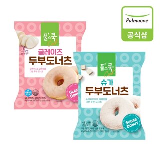 풀무원  두부도너츠 20개 골라담기 / 글레이즈,슈가