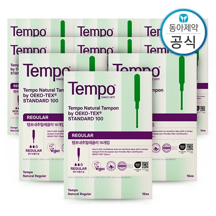 템포 내추럴 유기농 순면 탐폰 레귤러 16P 9개