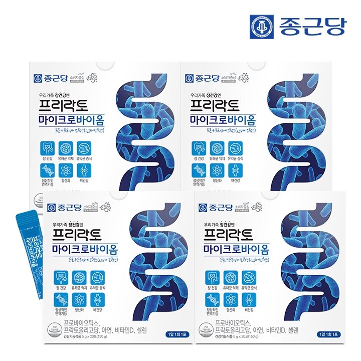 종근당 프리락토 마이크로바이옴 30포 4박스  / 프로 신바이오틱스 모유유래유산균 마이크로바이옴
