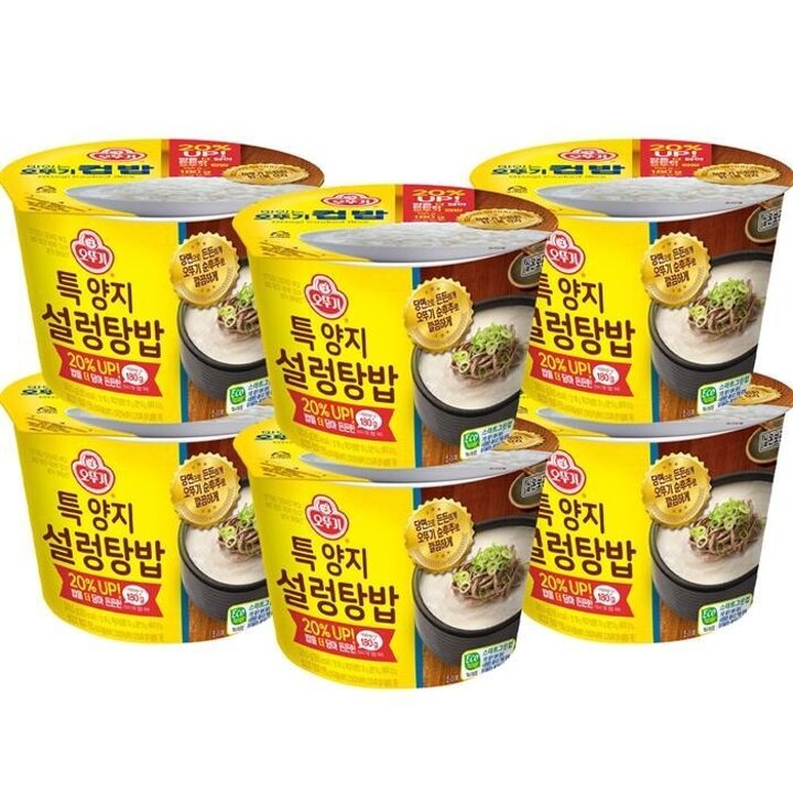 오뚜기특양지설렁탕밥320.5gX6개컵밥간편식