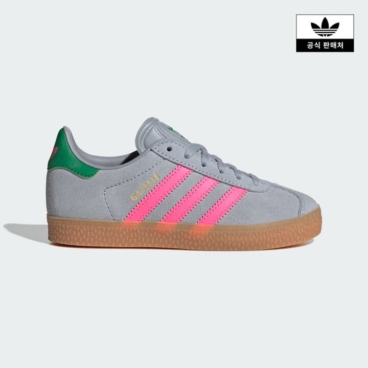 (신세계의정부점)[adidas kids] (170 210) 가젤 C (IH6472)