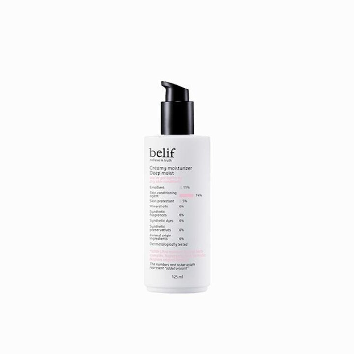 [빌리프]크리미모이스처라이저딥모이스트125ml