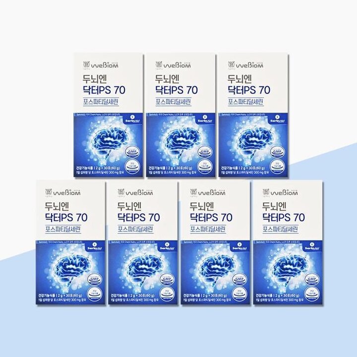 두뇌엔닥터PS70포스트파티딜세린2gx30포x7박스(7개월분)