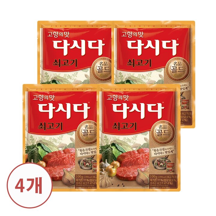 CJ 다시다 명품골드 100g x4개