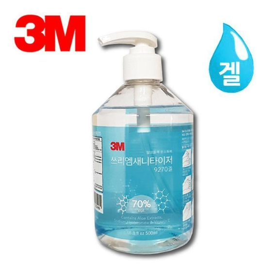 패션플러스[716209] 3M 펌프 손소독제 500ml 9270겔 에탄올 새니타이져 (16025443A)