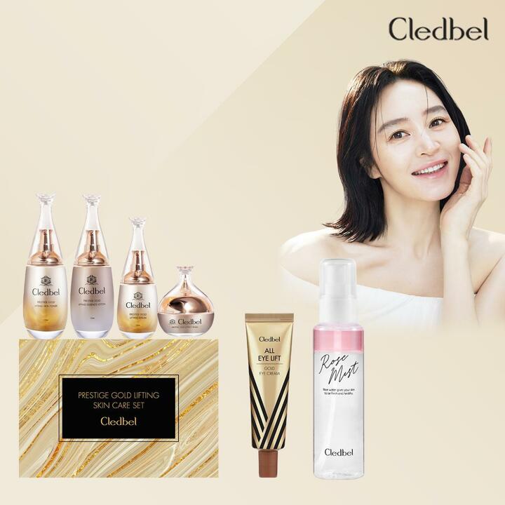 끌레드벨 프레스티지 골드 리프팅 기초 1세트 + 아이크림 + 미스트 