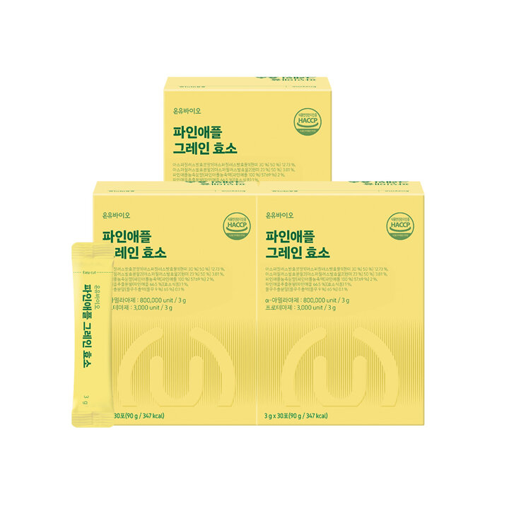 [온유바이오] 80만이상 역가보장 브로멜라인 함유 파인애플효소 3박스(3개월분)/3중 효소 배합