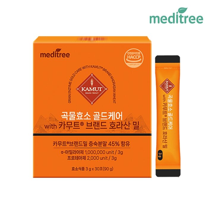 메디트리 카무트 곡물 효소 골드 1박스