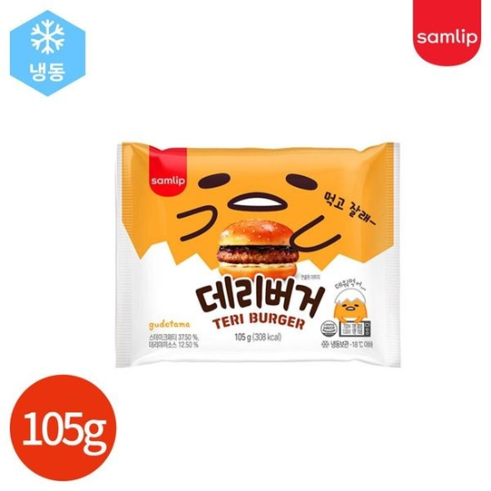 삼립 데리버거 105g x 16개[35373567]