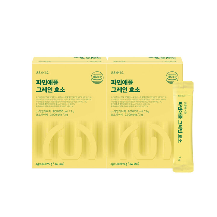 [인기상품]온유바이오 3중효소 배합 브로멜라인 함유 80만 역가보장 파인애플효소 2박스(2개월분)/온유약국 배합