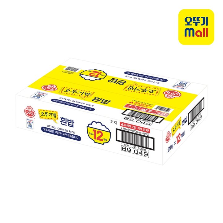 [본사직영] [1BOX] 오뚜기밥 210g 12개 (컬러박스)
